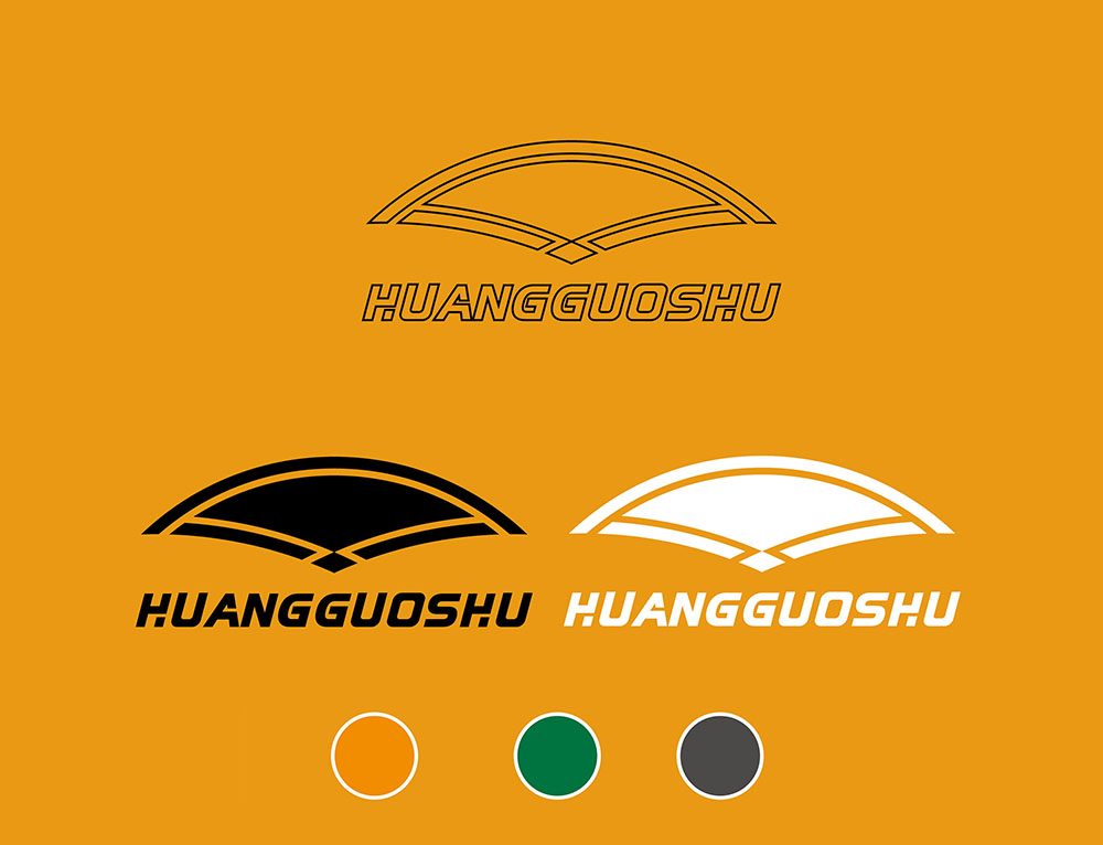 黄果树轮胎品牌形象标志VI＋空间设计