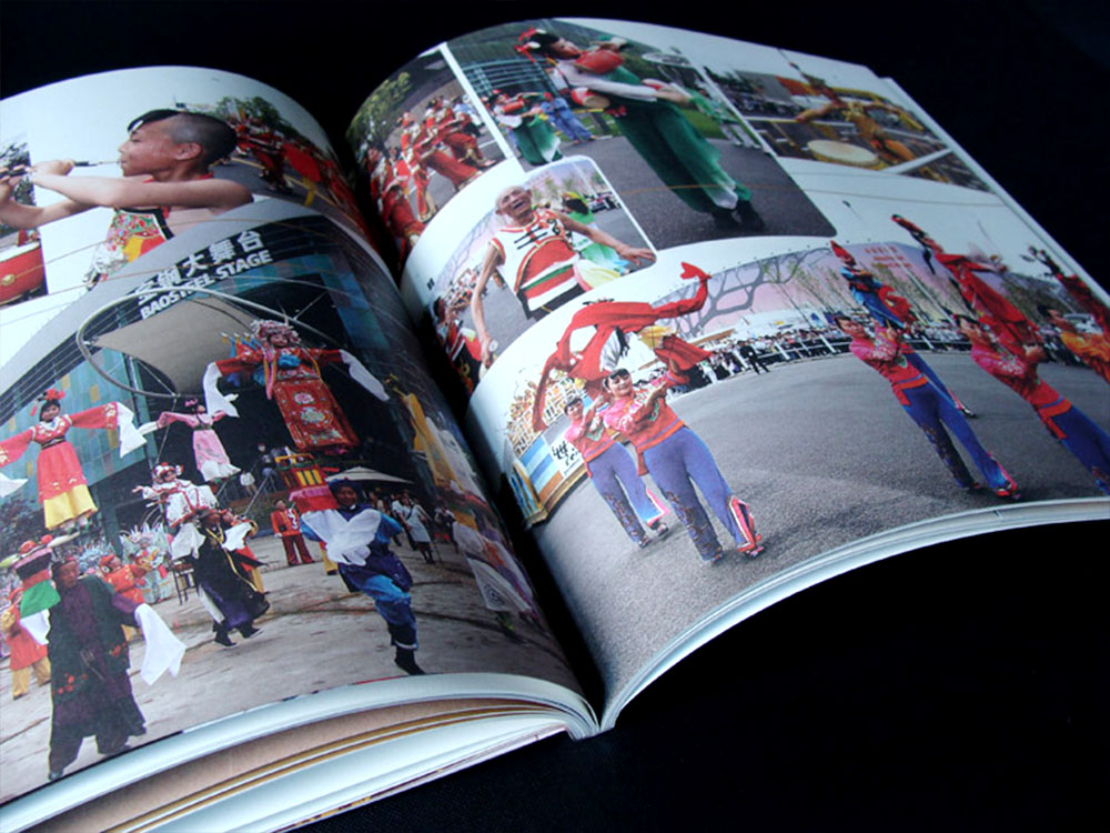 山西省参加上海世博会大型纪念画册设计
