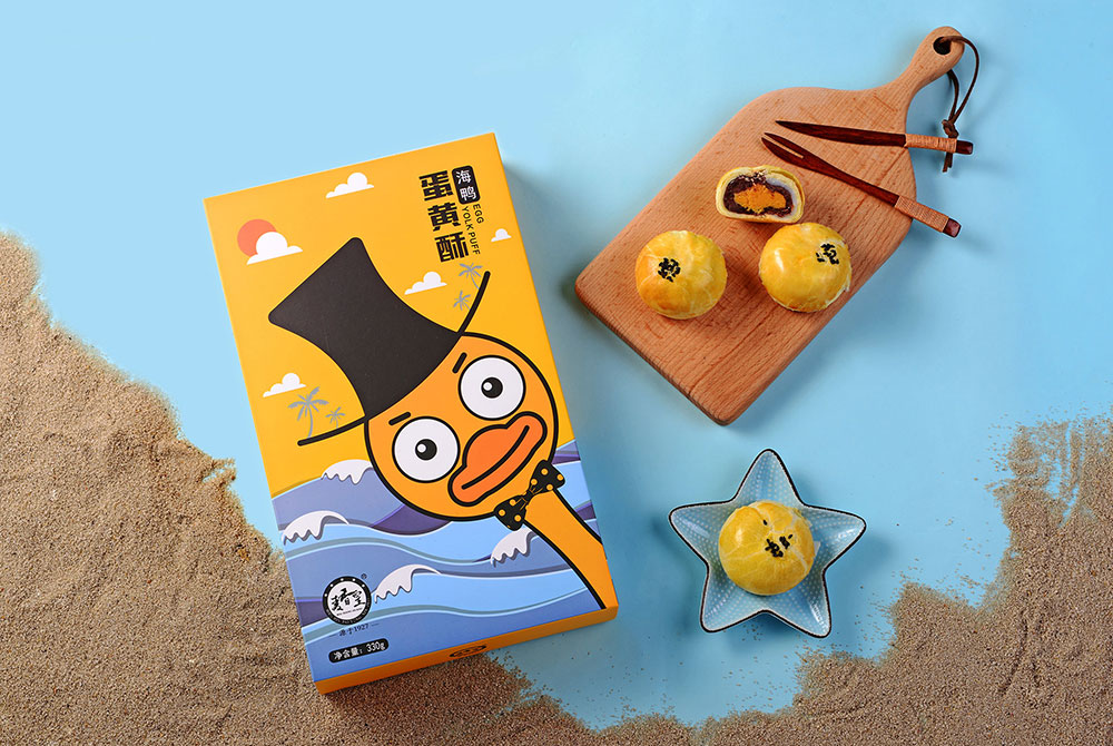 麦香皇海鸭蛋黄酥电商包装设计，来自广西北部湾红树林！