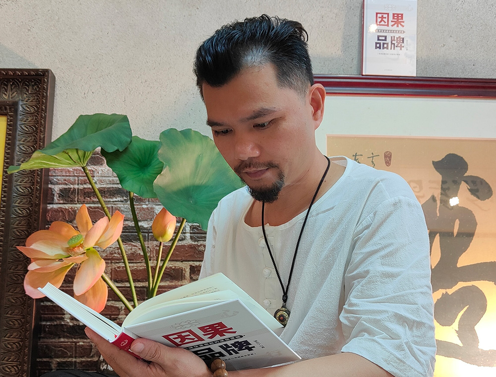梁宏宁