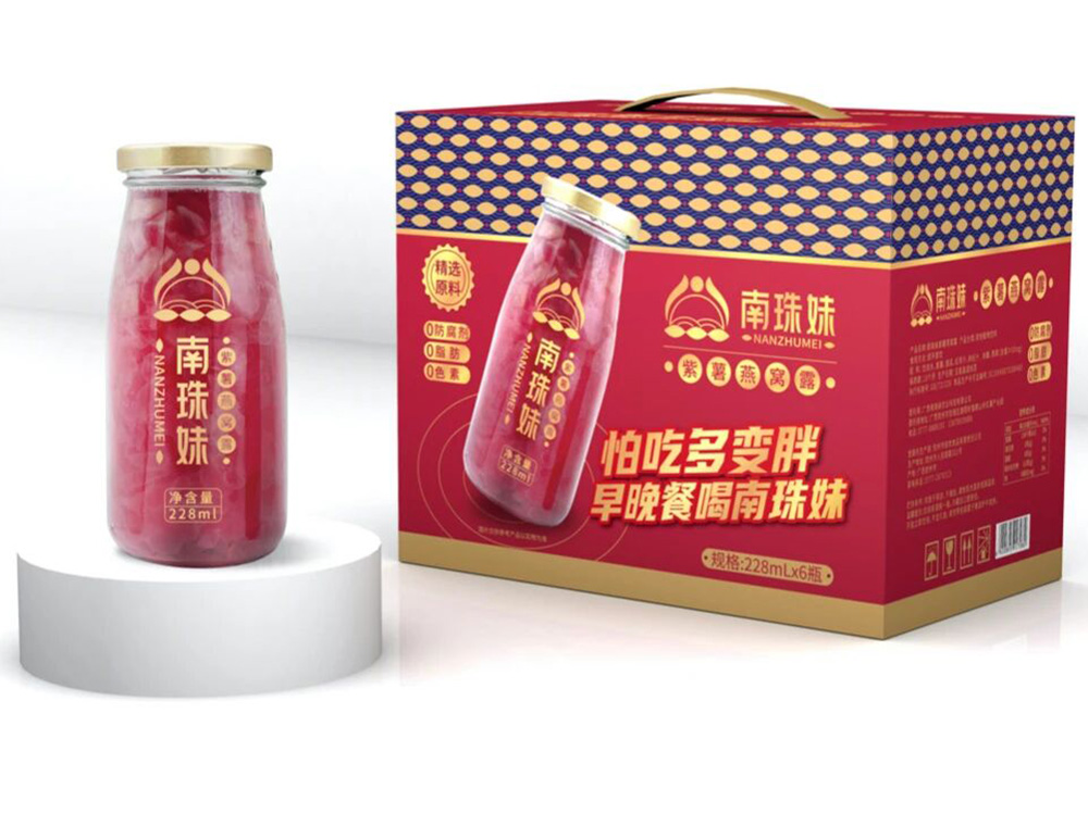 022锐言《因果品牌》-南珠妹红薯农业品牌全案设计