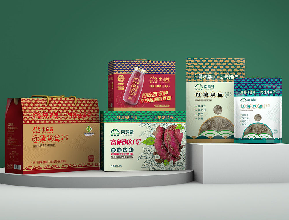 380锐言《因果品牌》-南珠妹红薯农业品牌全案设计