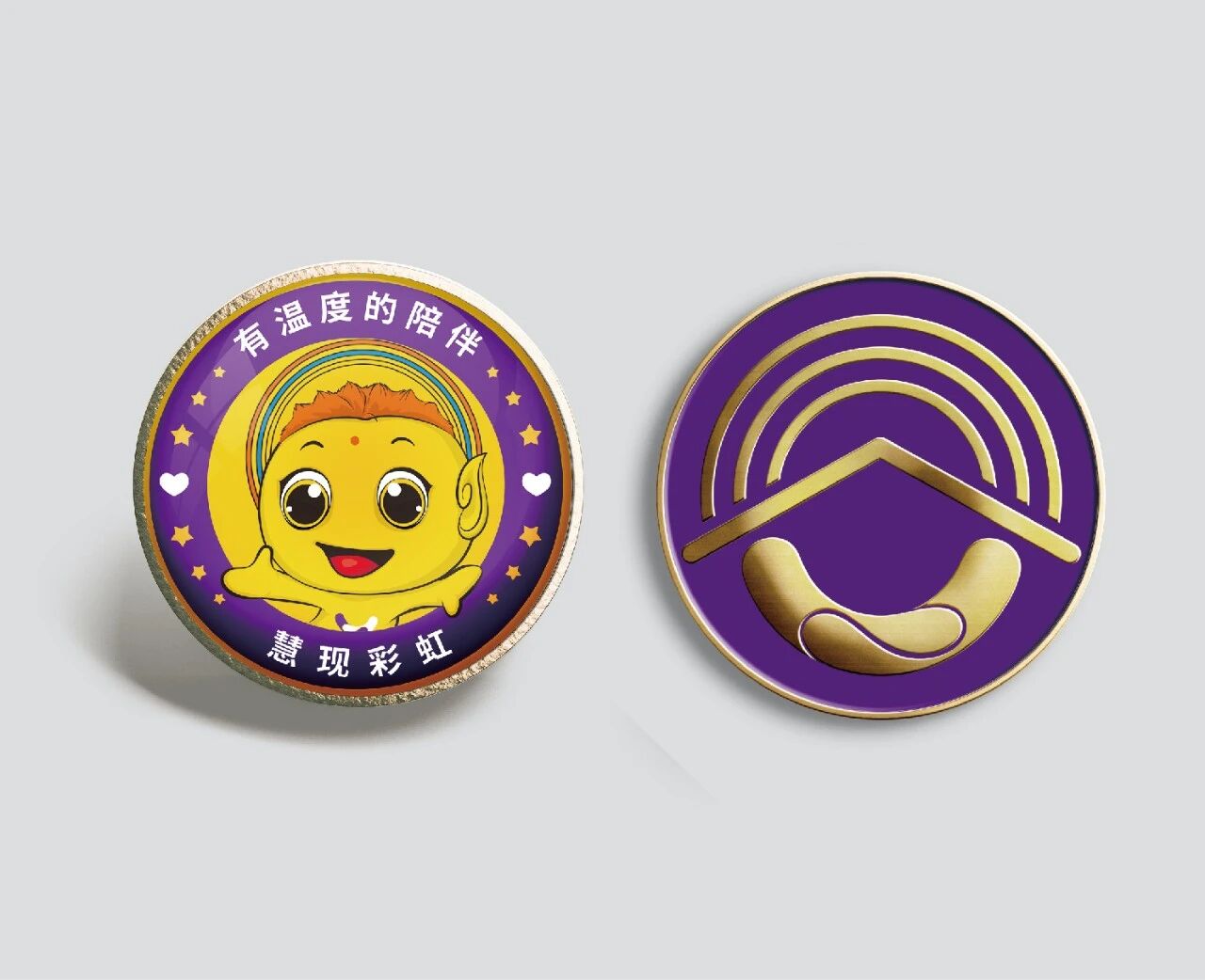 慧现彩虹家庭教育品牌全案