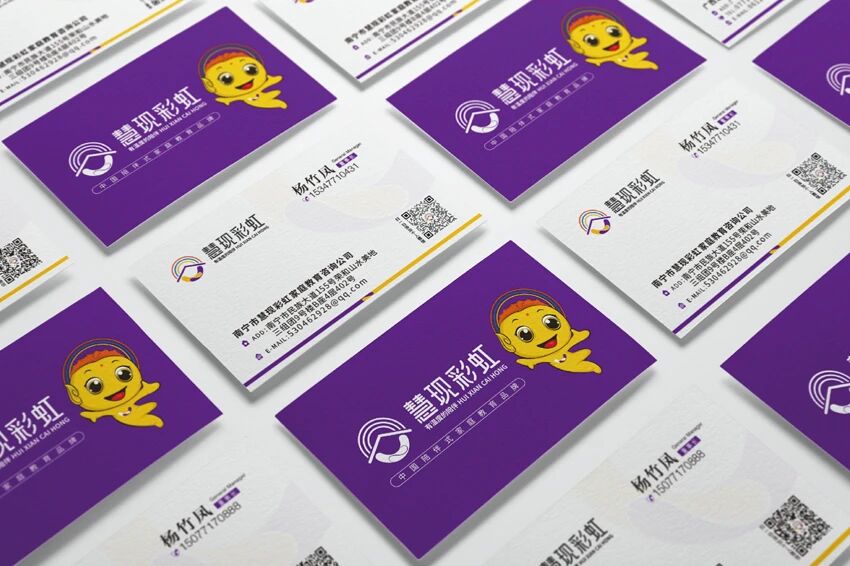 慧现彩虹家庭教育品牌全案