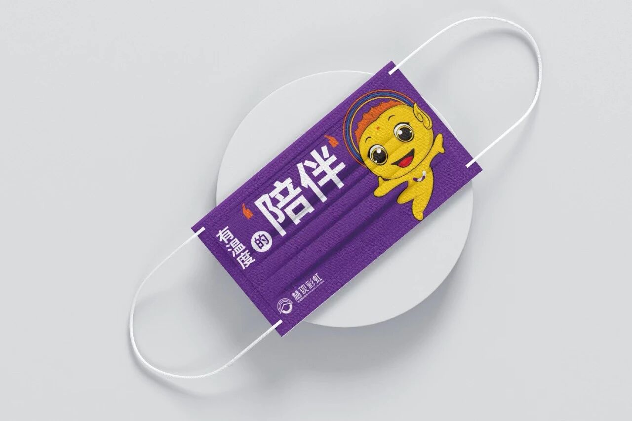 慧现彩虹家庭教育品牌全案