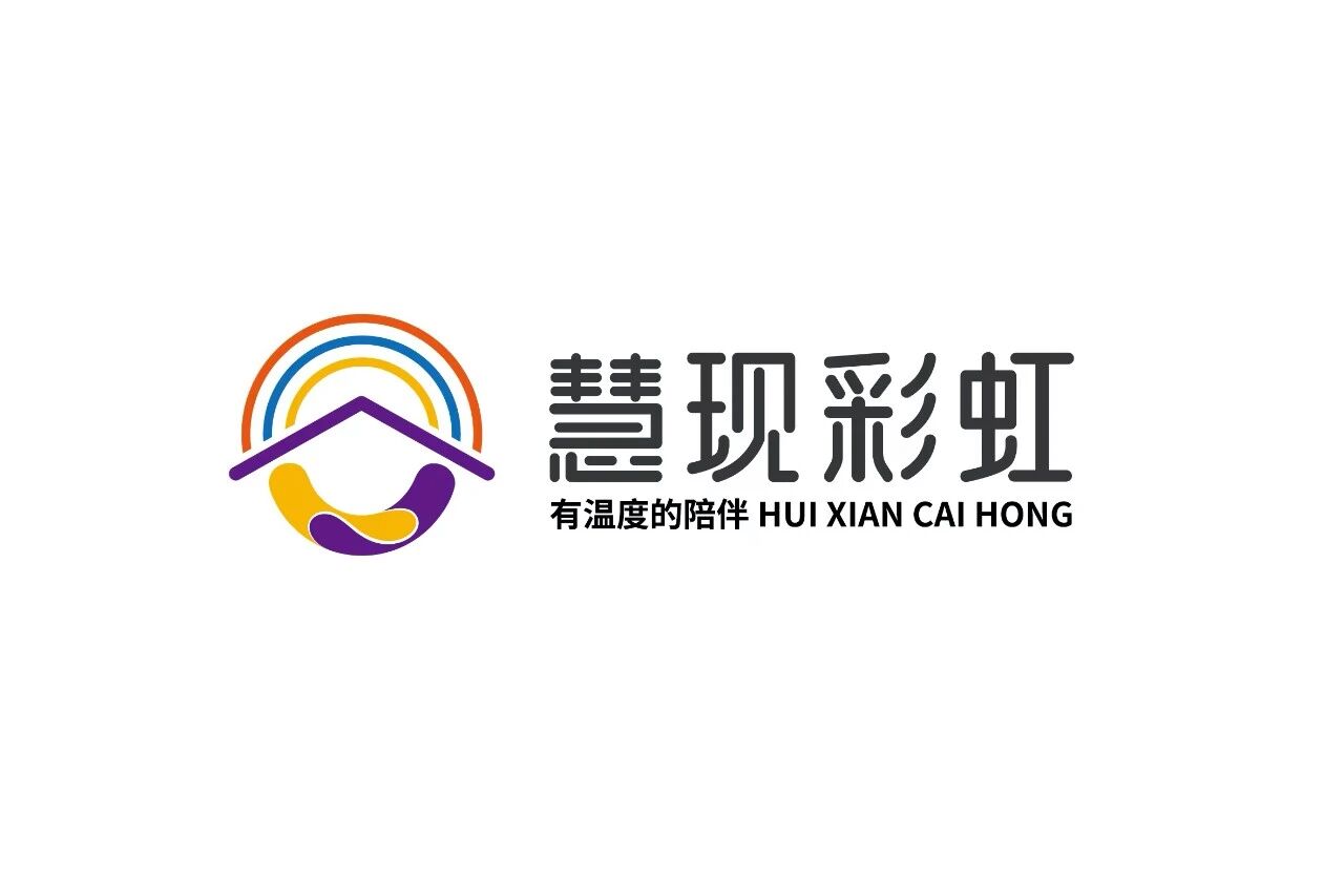 3锐言《因果品牌》-慧现彩虹家庭教育品牌全案设计